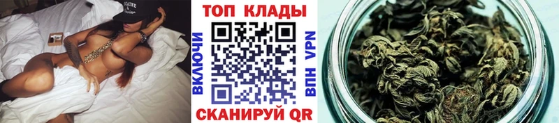 Где найти наркотики Нижний Новгород Кокаин  Бошки Шишки  Меф мяу мяу  ГАШИШ 