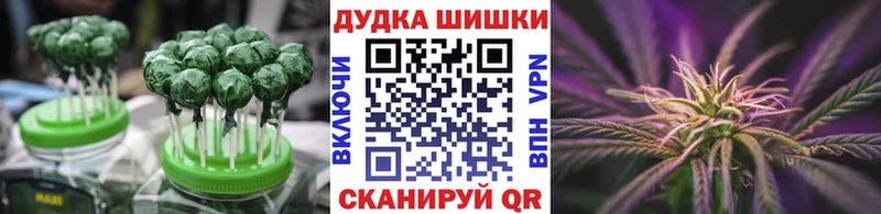 KRAKEN ссылка  Нижний Новгород  Еда ТГК конопля  хочу наркоту 