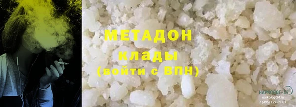 амф Бугульма