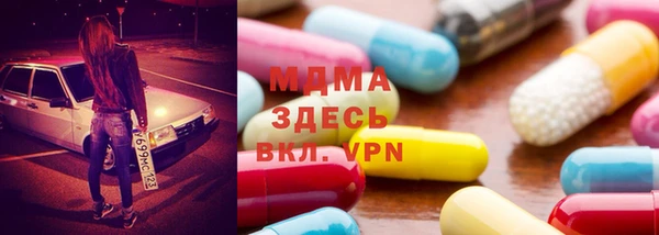 mdpv Богородицк