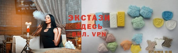 дистиллят марихуана Бородино