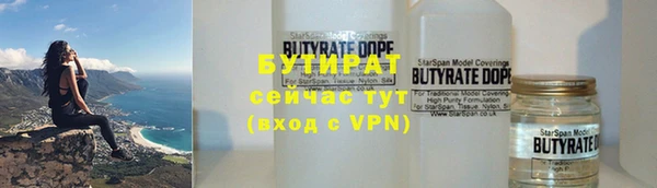 mdpv Богородицк
