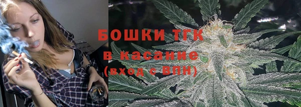амф Бугульма