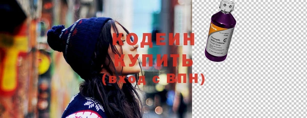 амф Бугульма