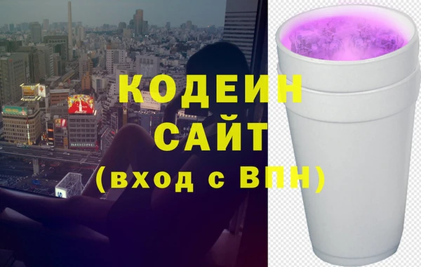 амф Бугульма
