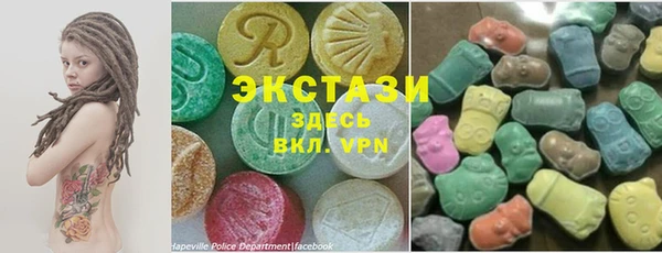 дистиллят марихуана Бородино