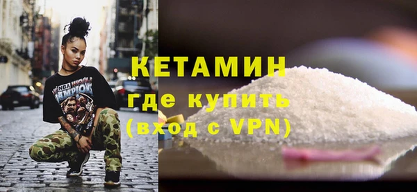 амф Бугульма