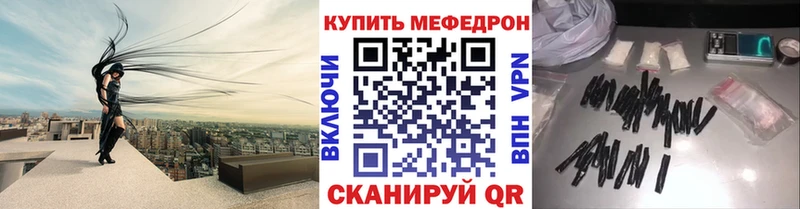 где найти   Нижний Новгород  МЯУ-МЯУ мяу мяу 